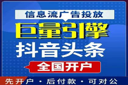 百度推广代运营案例：案例解析：精准定位用户需求
