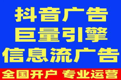 百度竞价推广公司案例：教育行业招生策略