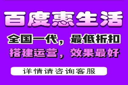 抖音信息流广告的投放技巧与行业应用案例